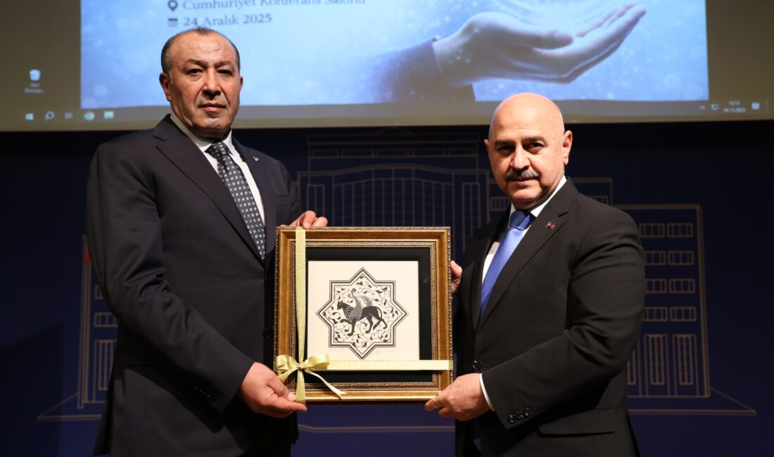 Düzce Üniversitesi Hukuk Topluluğu tarafından düzenlenen “Kişisel Verilerin Korunması” başlıklı